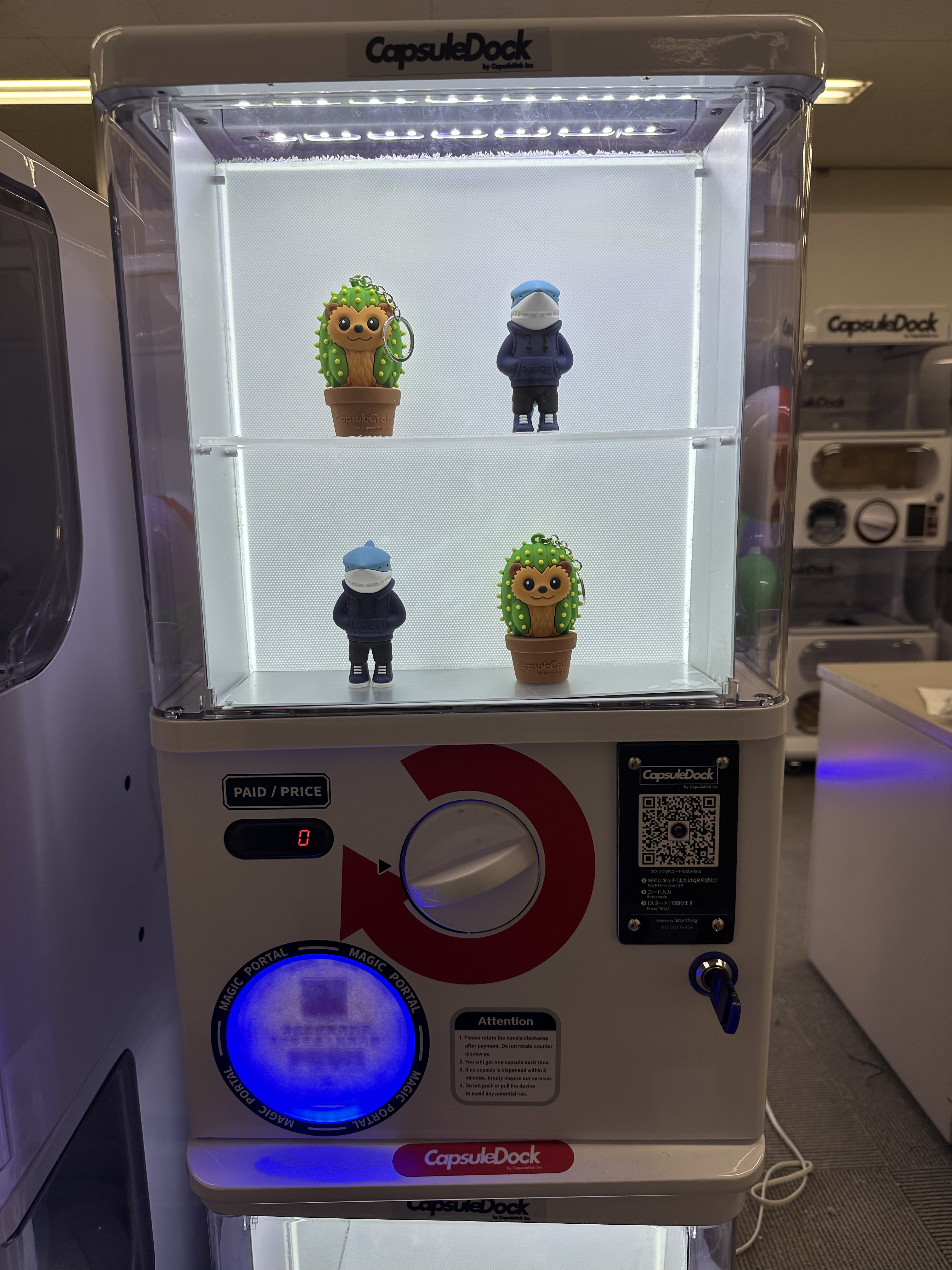 Capsule Dock ディスプレイ